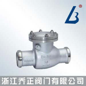 H64對(duì)焊旋啟式止回