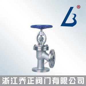 J41H碳鋼截止閥