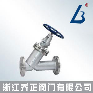 J45 Y型截止閥
