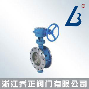 D343H碳鋼法蘭蝶