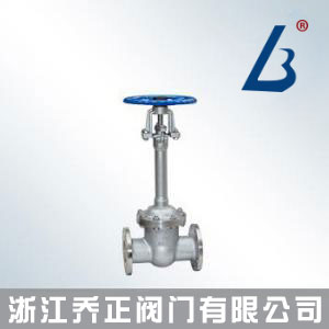 DZ41W低溫閘閥