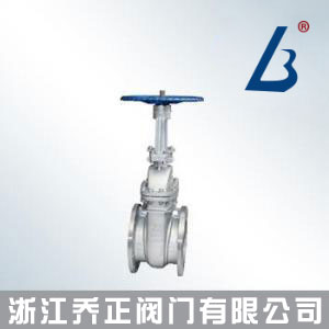 Z41W-150LB不銹鋼