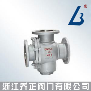 Q45F型碳鋼三通球