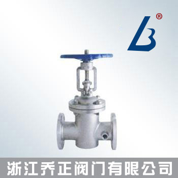 BZ41保溫閘閥