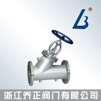 BJ45不銹鋼保溫截止閥