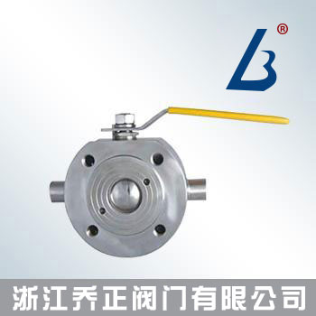 BQ71F保溫超薄球閥